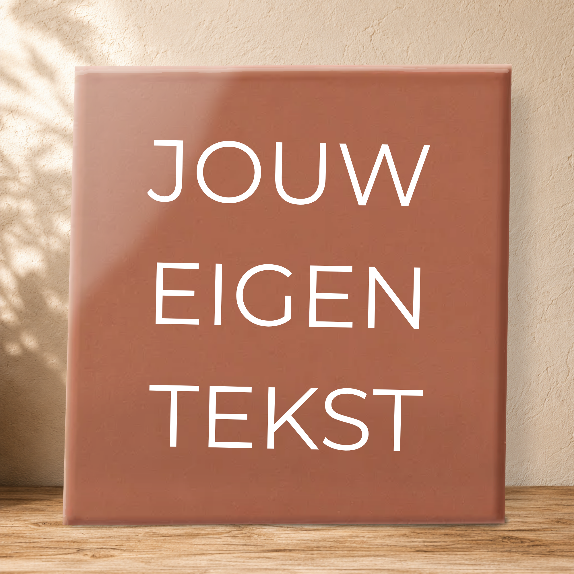 Ontwerp je eigen tegel - Terracottbruin - Mat